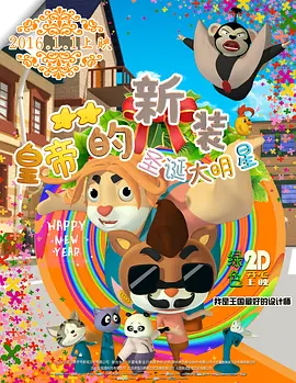 国产一区二区免费在线视频