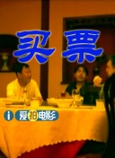 国产一区二区免费在线视频